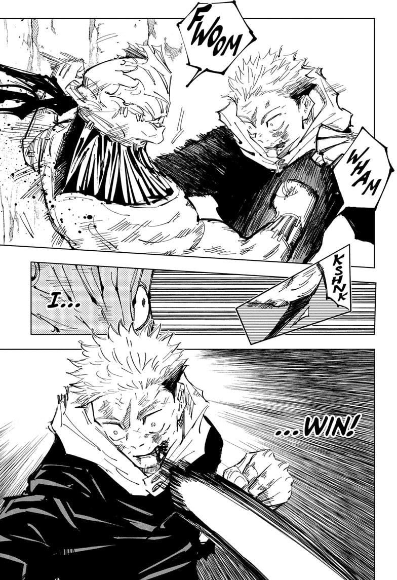 Jujutsu Kaisen Chapter 132 image 03